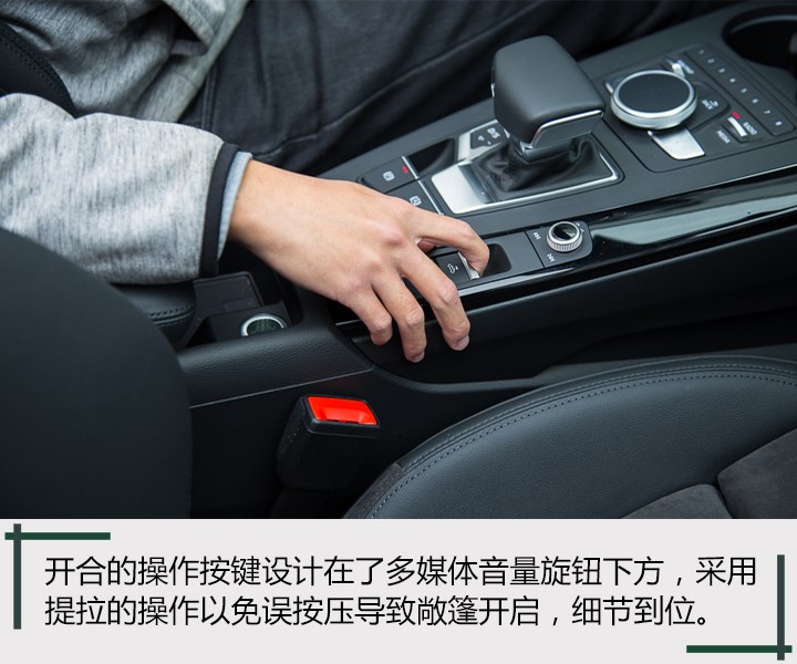 广州开奥迪a5,拥有奥迪a5是什么体验