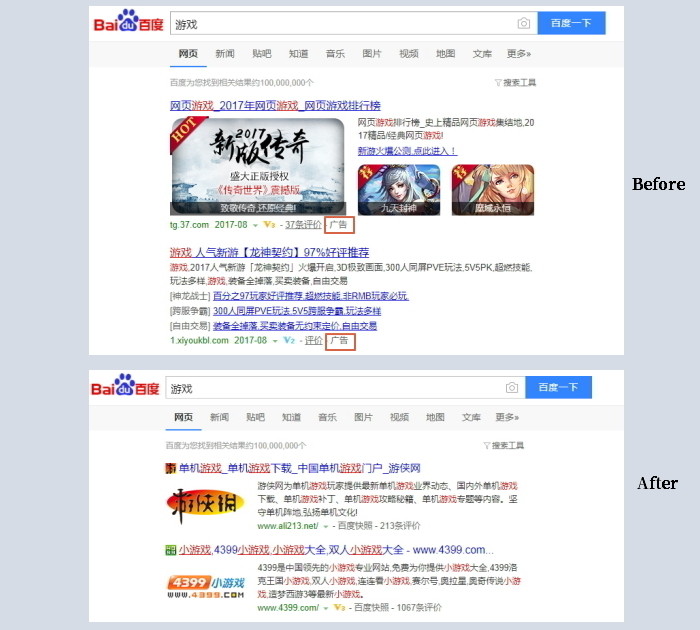 油猴浏览器必备插件,油猴浏览器必备的扩展神器