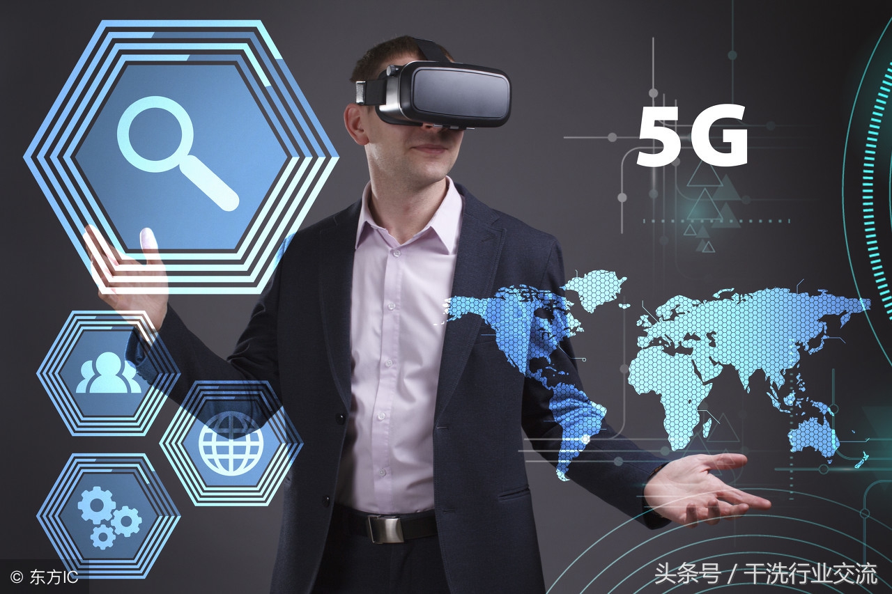 中国式机会承载5大商机（五）5G商用“复活”夕阳行业