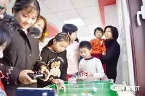 校园文明南开,文明南开教育