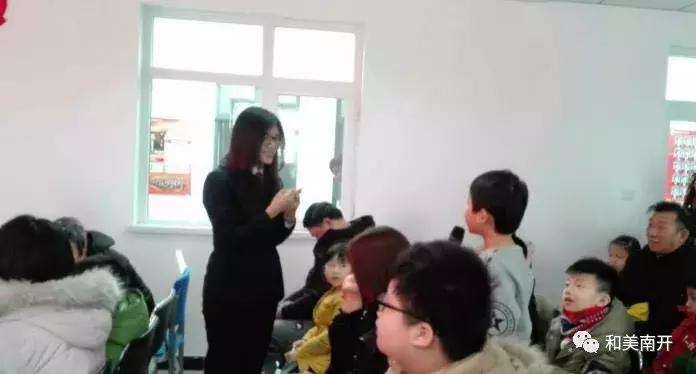 校园文明南开,文明南开教育