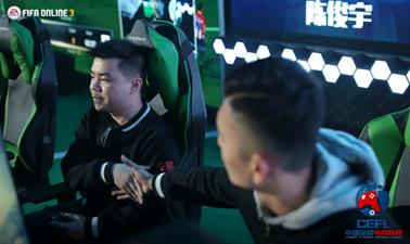 广州富力亚冠对广岛三箭,广州富力亚冠2015