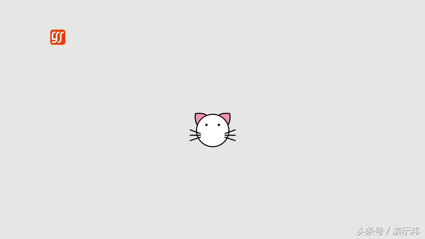 真的没想到ppt居然能让图片活过来,ppt图片最大误区