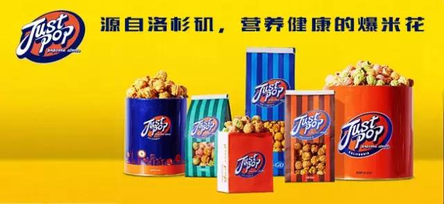 2022年全国连锁加盟好项目,十大高端加盟项目