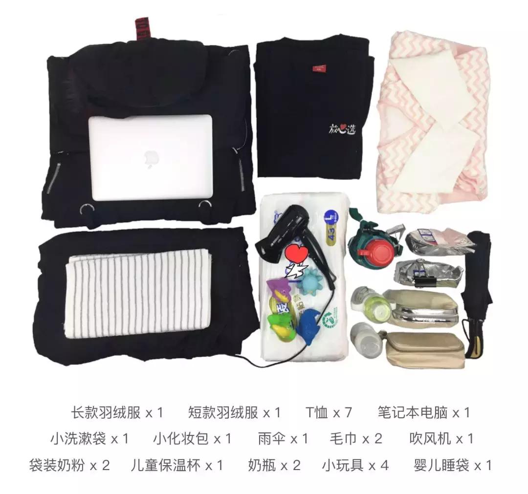 新秀丽samsonite行李箱2023,小米90分行李箱和新秀丽