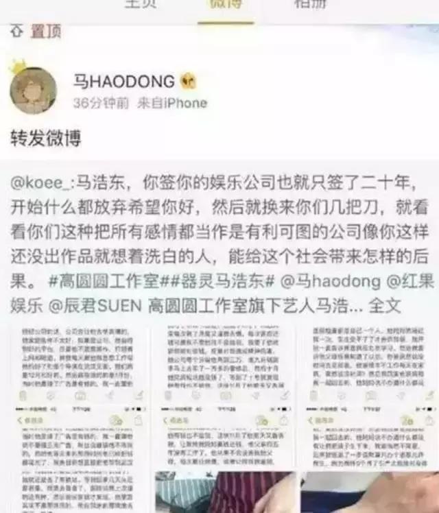 范冰冰签约韩国女演员,范冰冰签约的影视公司有哪些