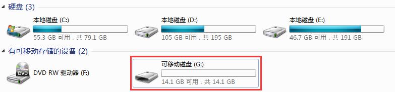 u盘加密状态怎么解密,u盘里面内容加密解密最简单方法