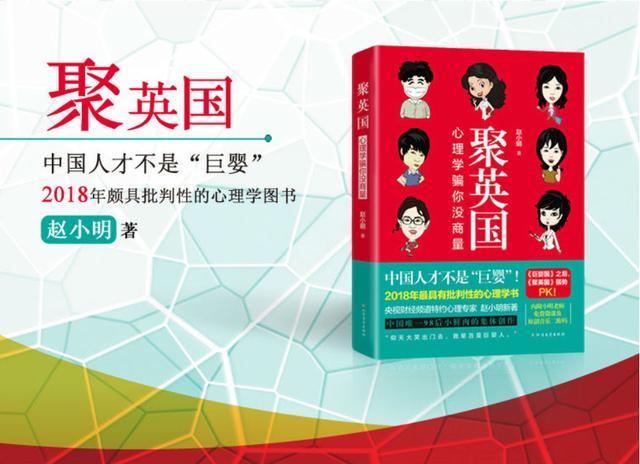 超准的性格测试心理题,心理测试测一测你是哪种脚型