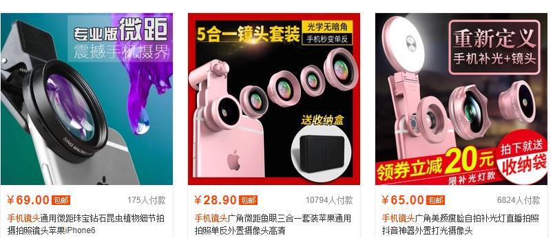 原来老外喜欢中国的这些东西，“贫困留学生”们也能发家致富了