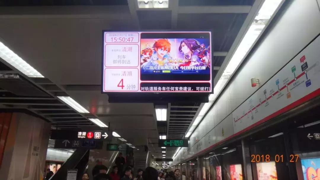 游走在城市里的游戏——《光影对决》