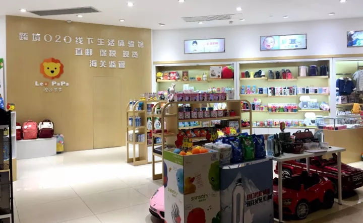 成都亲子遛娃,成都周边遛娃亲子排行榜