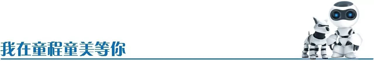 脑筋急转弯测测智商多高,测测你身体协不协调脑筋急转弯