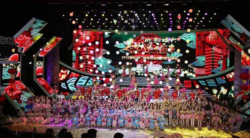 青岛艺术学校暑假汇报演出,青岛艺术学校演出视频