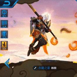 王者光荣新版本新英雄杨戬,王者光荣新模式觉醒之战杨戬