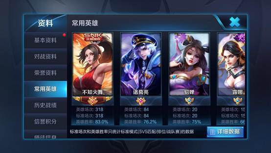 企鹅电竞十大知名主播,企鹅电竞各大主播都去哪了