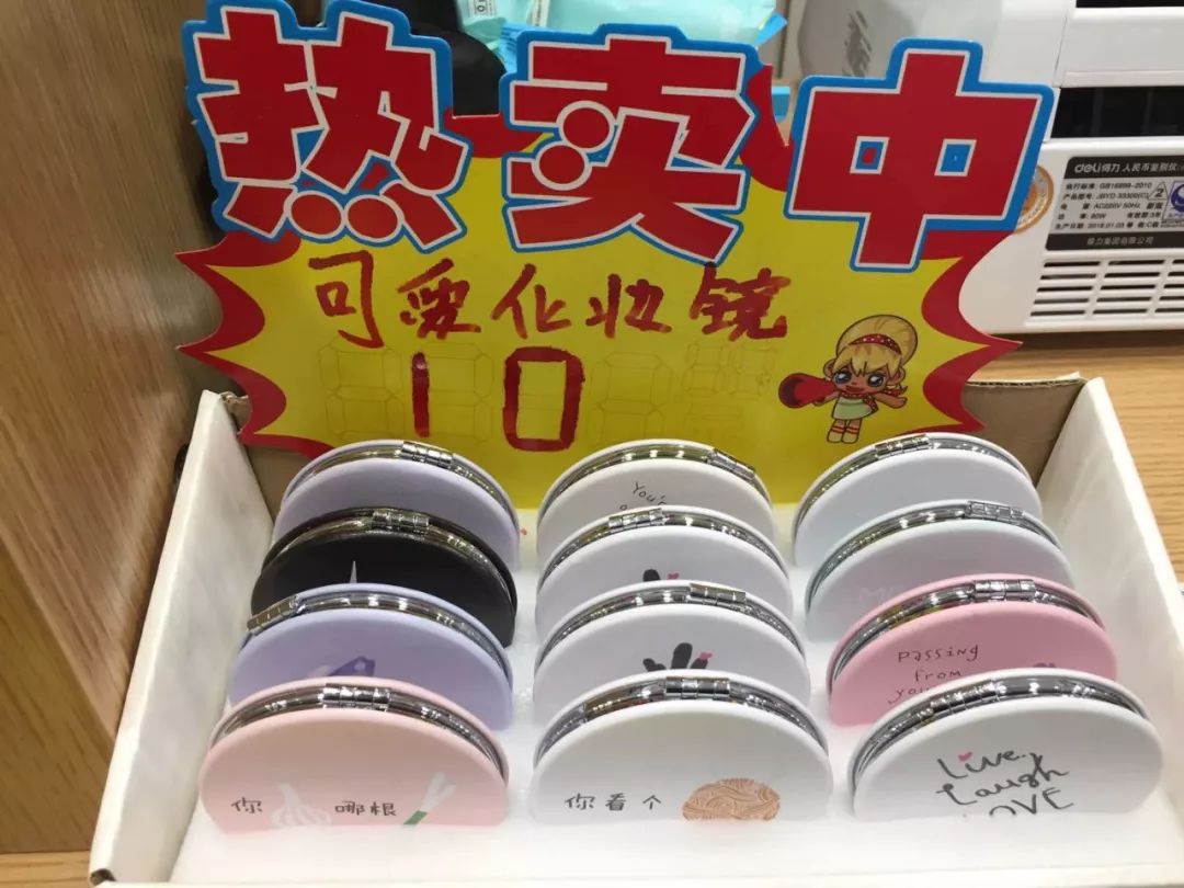 吃货福利！德克士、港芝悦、Nancy等新店入驻分界洲……