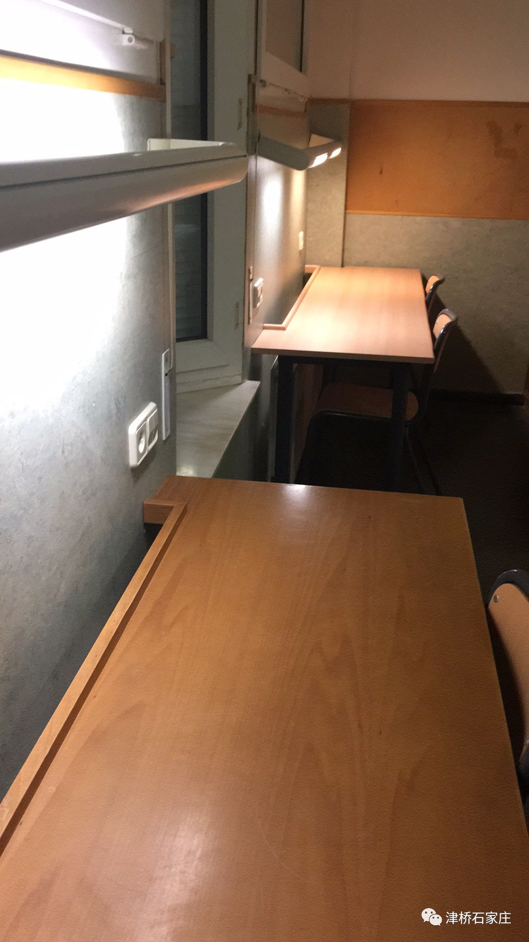 2018西班牙游学之出发到达（津桥石家庄游学）