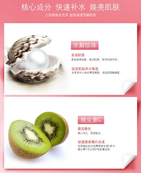 皮肤变白最快最有效的小妙招,皮肤变白小妙招小学生