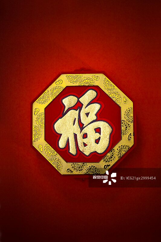 支付宝集福攻略图片原图,支付宝集福历年回忆