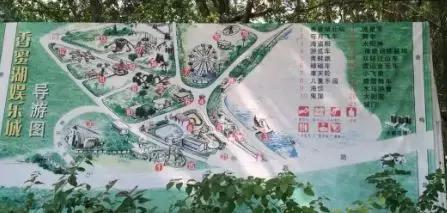 香蜜湖1979还拆吗,香蜜湖拆除最新消息