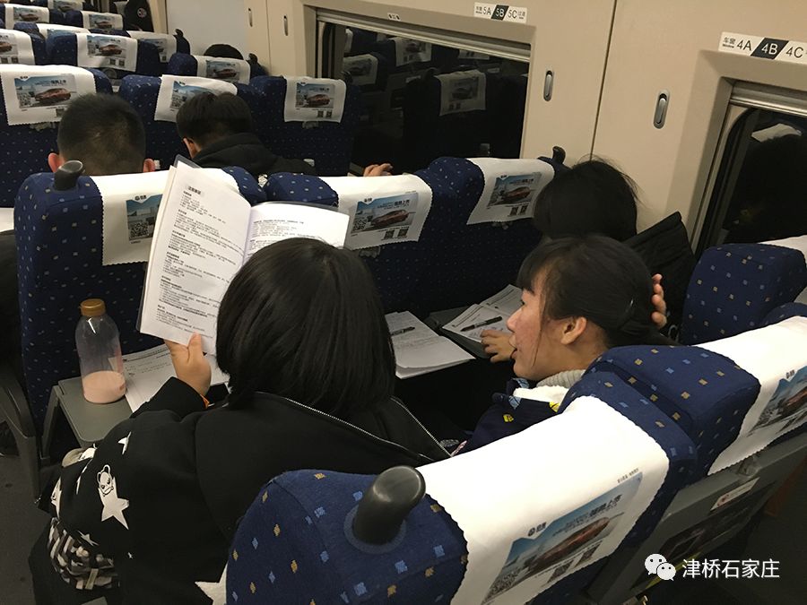 2018西班牙游学之出发到达（津桥石家庄游学）