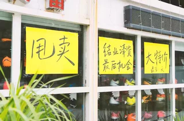 香蜜湖1979还拆吗,香蜜湖拆除最新消息