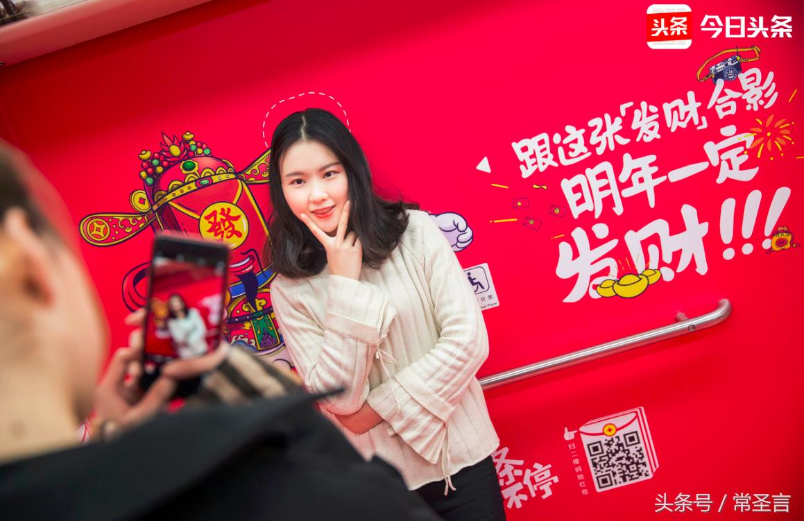 过年怎么说吉祥话有逼格,过年的十个吉利话怎么说