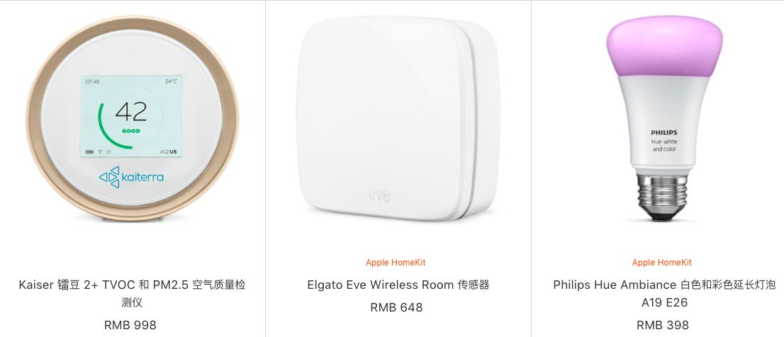 苹果homepodmini值得买吗,homepod值得买吗