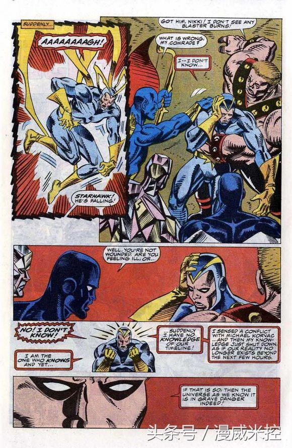 科普系列：屌丝走向人生巅峰——Marvel反派科瓦克！