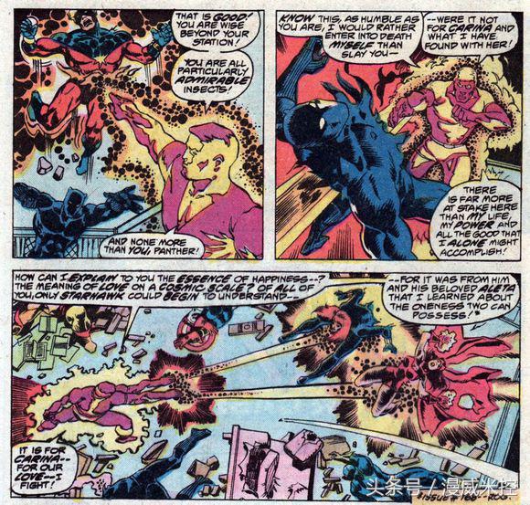 科普系列：屌丝走向人生巅峰——Marvel反派科瓦克！