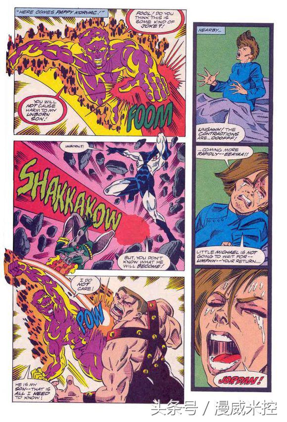 科普系列：屌丝走向人生巅峰——Marvel反派科瓦克！