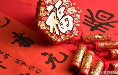 小年——又称谢灶、祭灶节、灶王节、祭灶