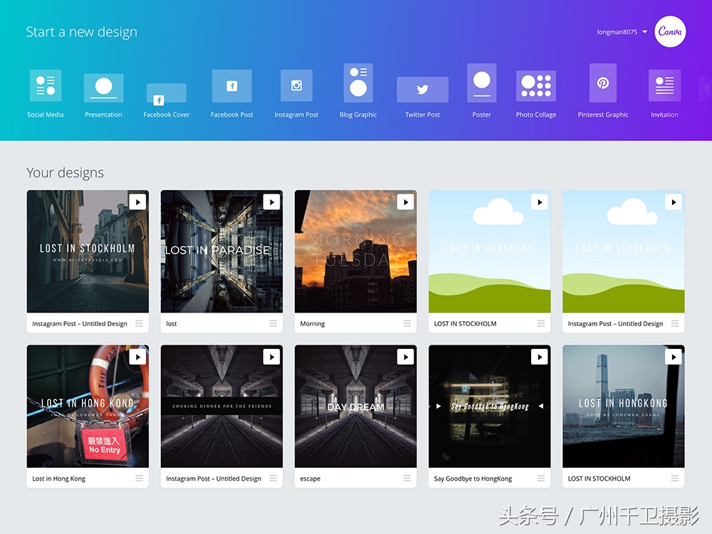 ios后期修图软件,摄影后期学习交流