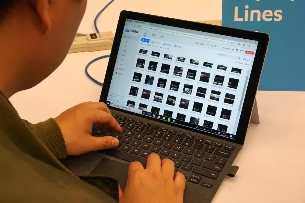 戴尔灵越12测评,灵越12代16plus