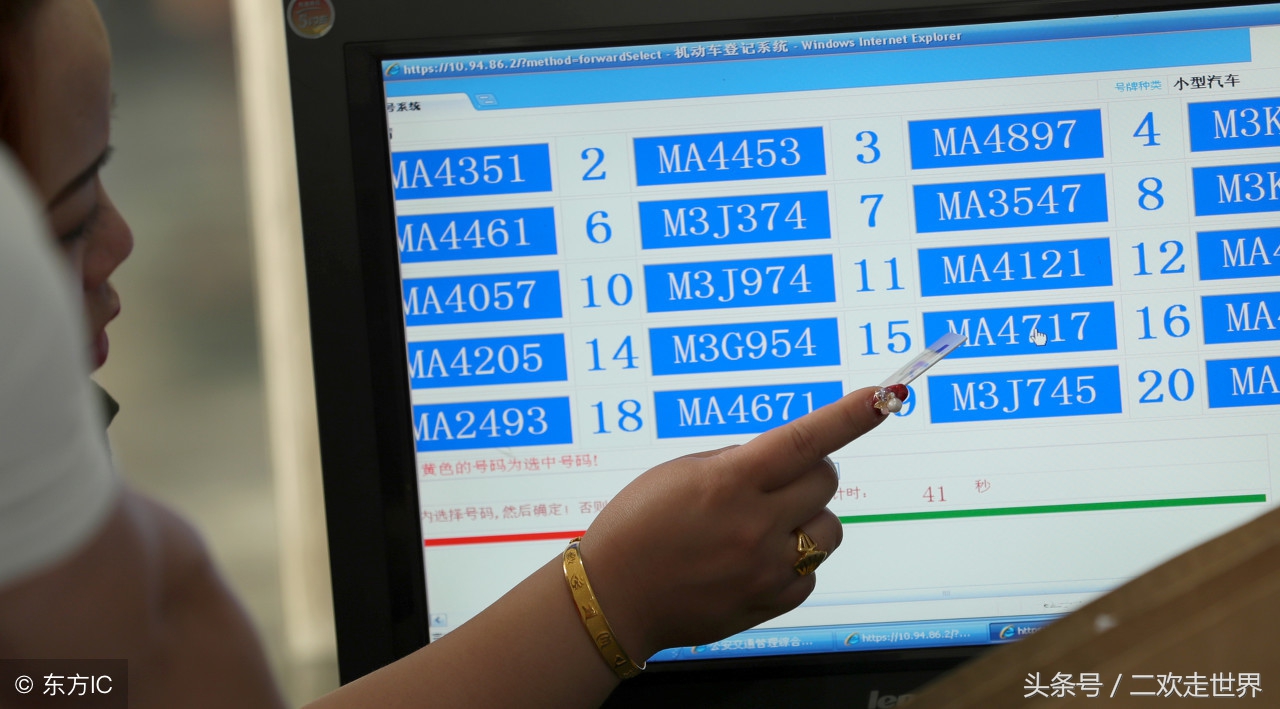 电脑重装为什么叫备份,电脑为什么要重装系统