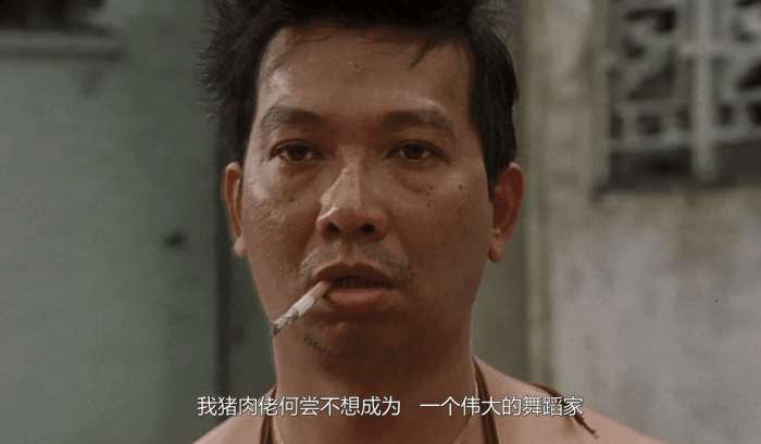 少林足球大师兄回来了片段,少林足球大师兄归位