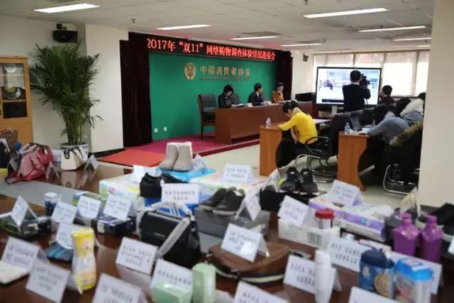 聚美优品网易考拉,网易考拉与聚美优品特点