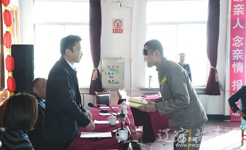 团辽宁省委赴省未管所开展“情暖心间”新春帮教活动