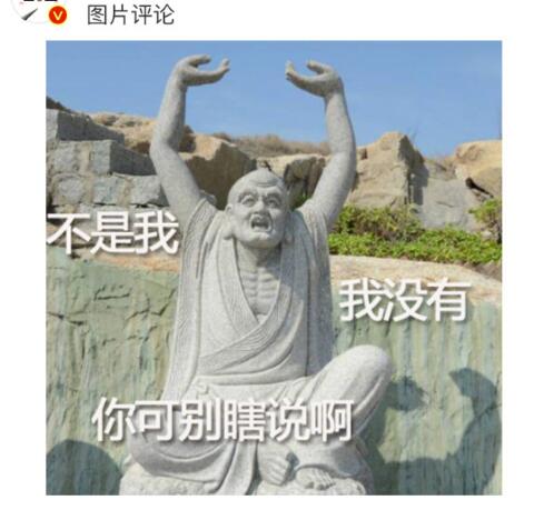 智障的表情包大全,智障抽象的表情包