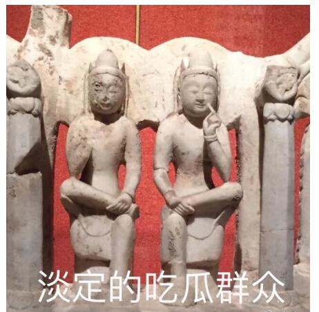 智障的表情包大全,智障抽象的表情包