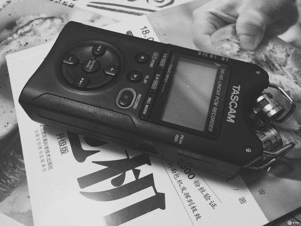 恋物者笔记,恋物者的一年级物品分享