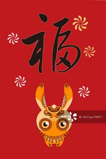 支付宝集福攻略图片原图,支付宝集福历年回忆