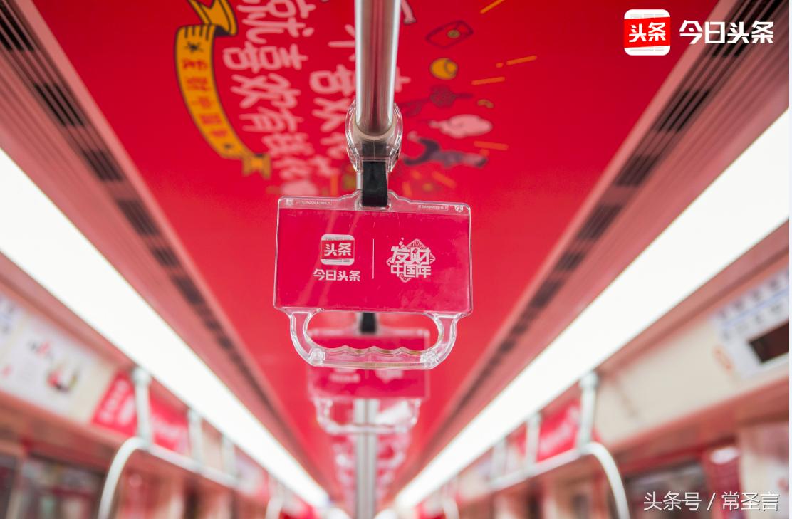 过年怎么说吉祥话有逼格,过年的十个吉利话怎么说