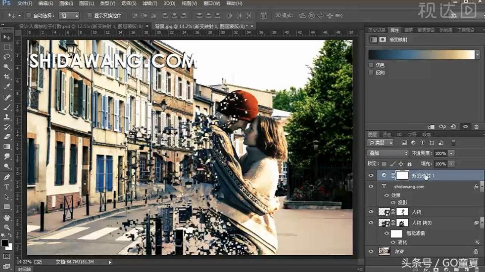 ps怎么打散人物,ps将图形打散