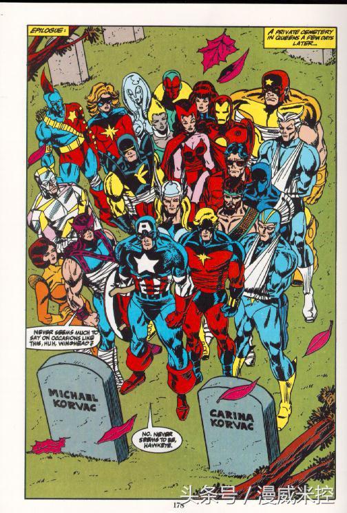 科普系列：屌丝走向人生巅峰——Marvel反派科瓦克！