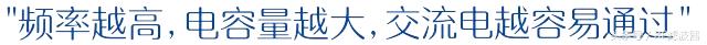 固态电容器基础知识,可变电容器的基础知识