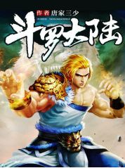 阅文最新十大作家排行榜,一网打尽41位白金作家的封神之作