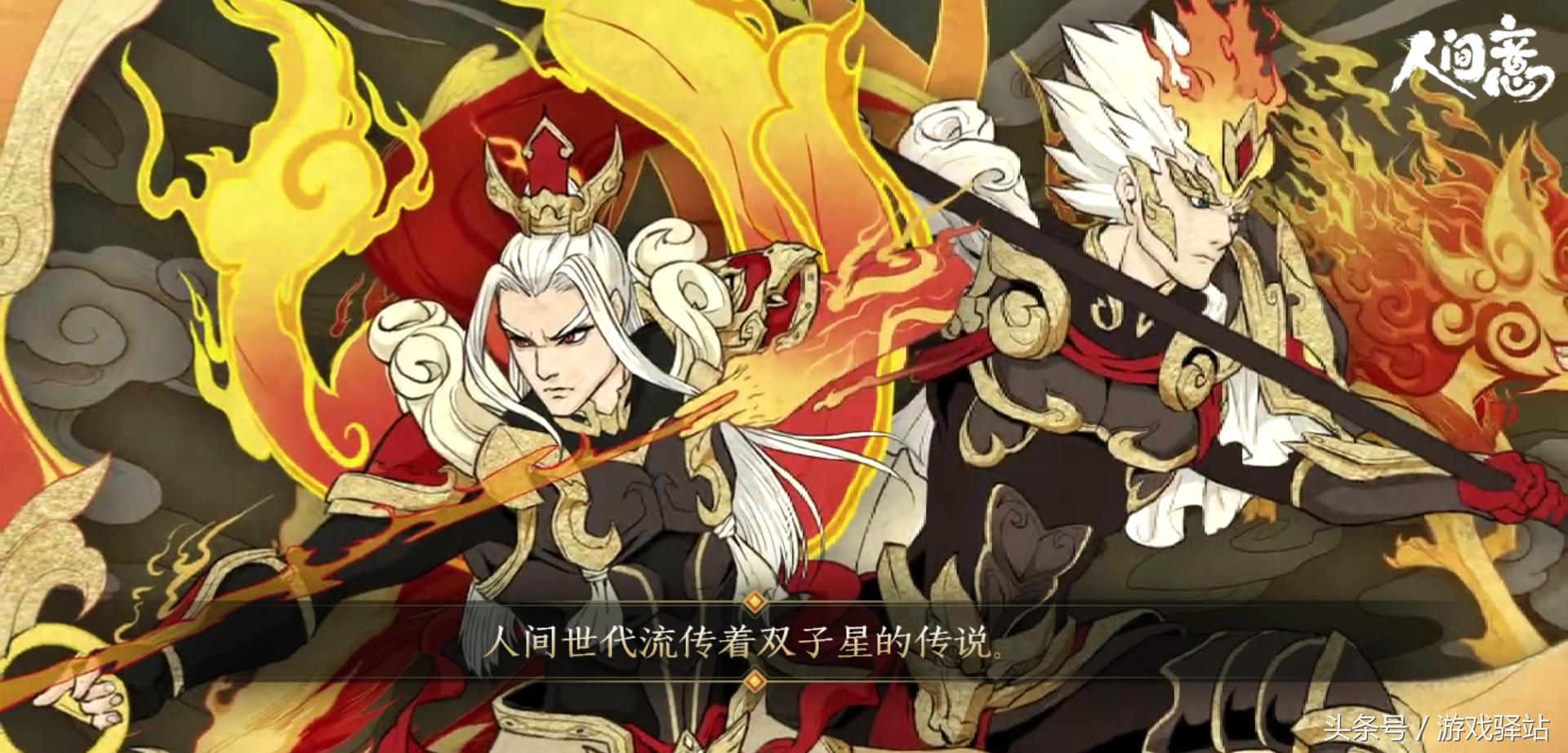 王者光荣新版本新英雄杨戬,王者光荣新模式觉醒之战杨戬