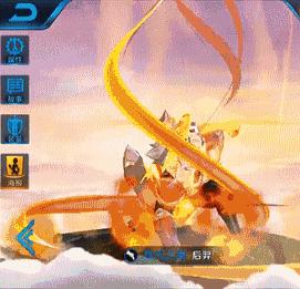 王者光荣新版本新英雄杨戬,王者光荣新模式觉醒之战杨戬