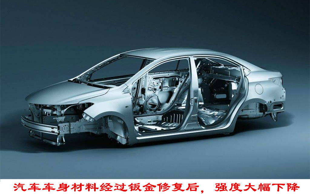 原厂漆跟4s店喷漆有啥区别,4s店喷的漆跟原厂的会有色差吗